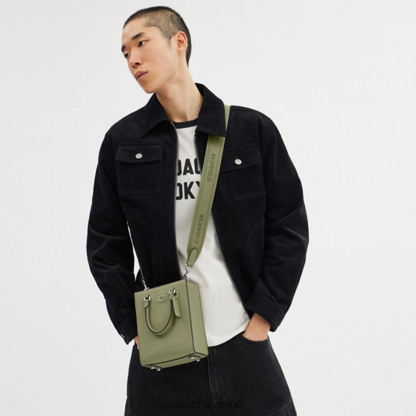 Coach Men TOTE 16 WITH SIGNATURE CANVAS MOSS 80N2R2648